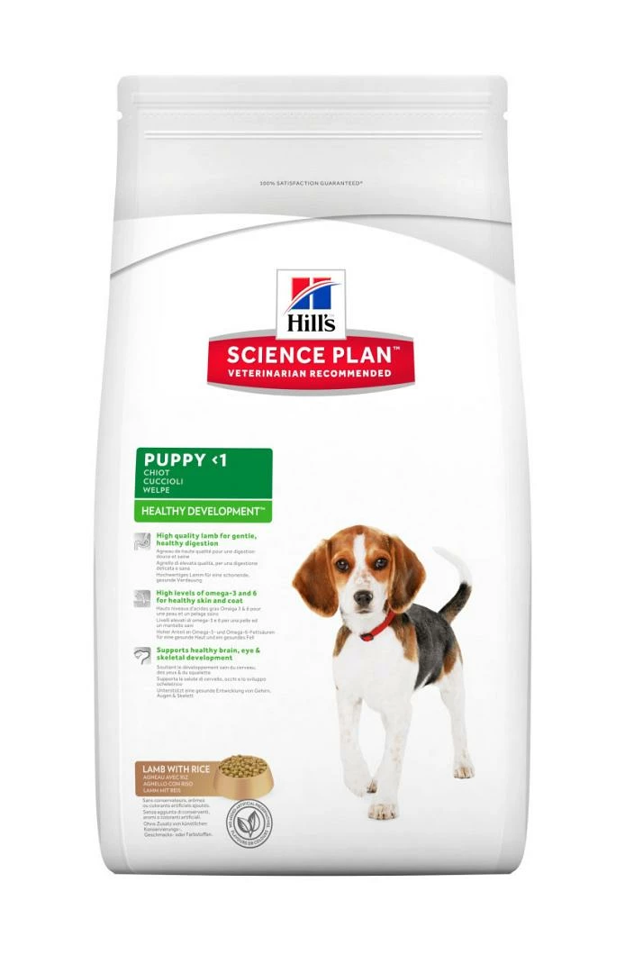 Hill's Science Plan Puppy Medium Lam & Rijst 12 Kg 2 Hill's Science Plan Puppy Medium Lam & Rijst 12 Kg - Afbeelding 2