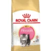 Royal Canin Kattenvoer Persian Kitten 4 Kg