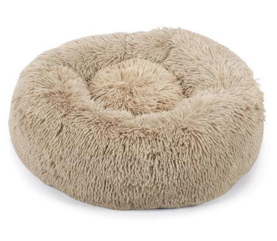 Beeztees Hondenmand Yali Beige 1 Beeztees Hondenmand Yali Beige