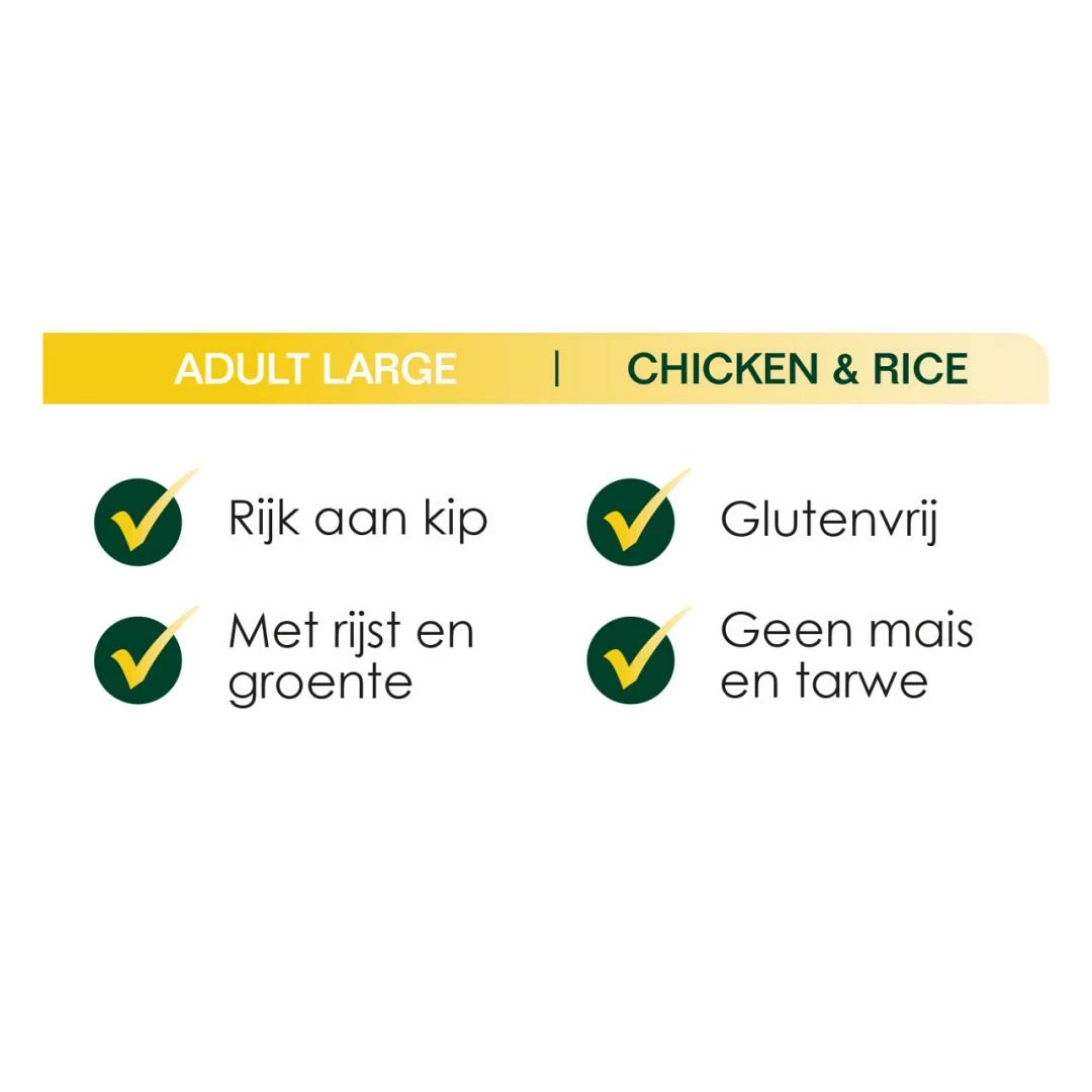 Premium Care Original Adult Large Chicken & Rice 12 Kg 2 Premium Care Original Adult Large Chicken & Rice 12 Kg - Afbeelding 2