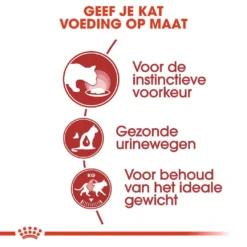 Royal Canin Kattenvoer Instinctive In Jelly 12 X 85 Gr 7 Royal Canin Kattenvoer Instinctive In Jelly 12 X 85 Gr -Exporteren AvoDierenRuiter winkel royal canin instinctive in jelly volwassen kat kieskeurige katten hero usp
