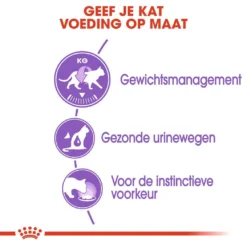 Royal Canin Kattenvoer Sterilised In Gravy 12 X 85 Gr -Exporteren AvoDierenRuiter winkel royal canin sterilised in gravy volwassen kat castratie sterilisatie hero usp